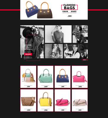 PLOVER旗艦店 箱包皮具與時尚服飾的完美結合