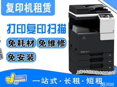 嘻哈樂兒童樂園設(shè)備維護指南 保障歡樂體驗的技術(shù)支撐